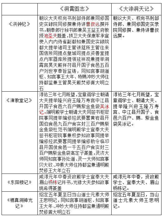 屏幕截图 2023-09-04 094223.png