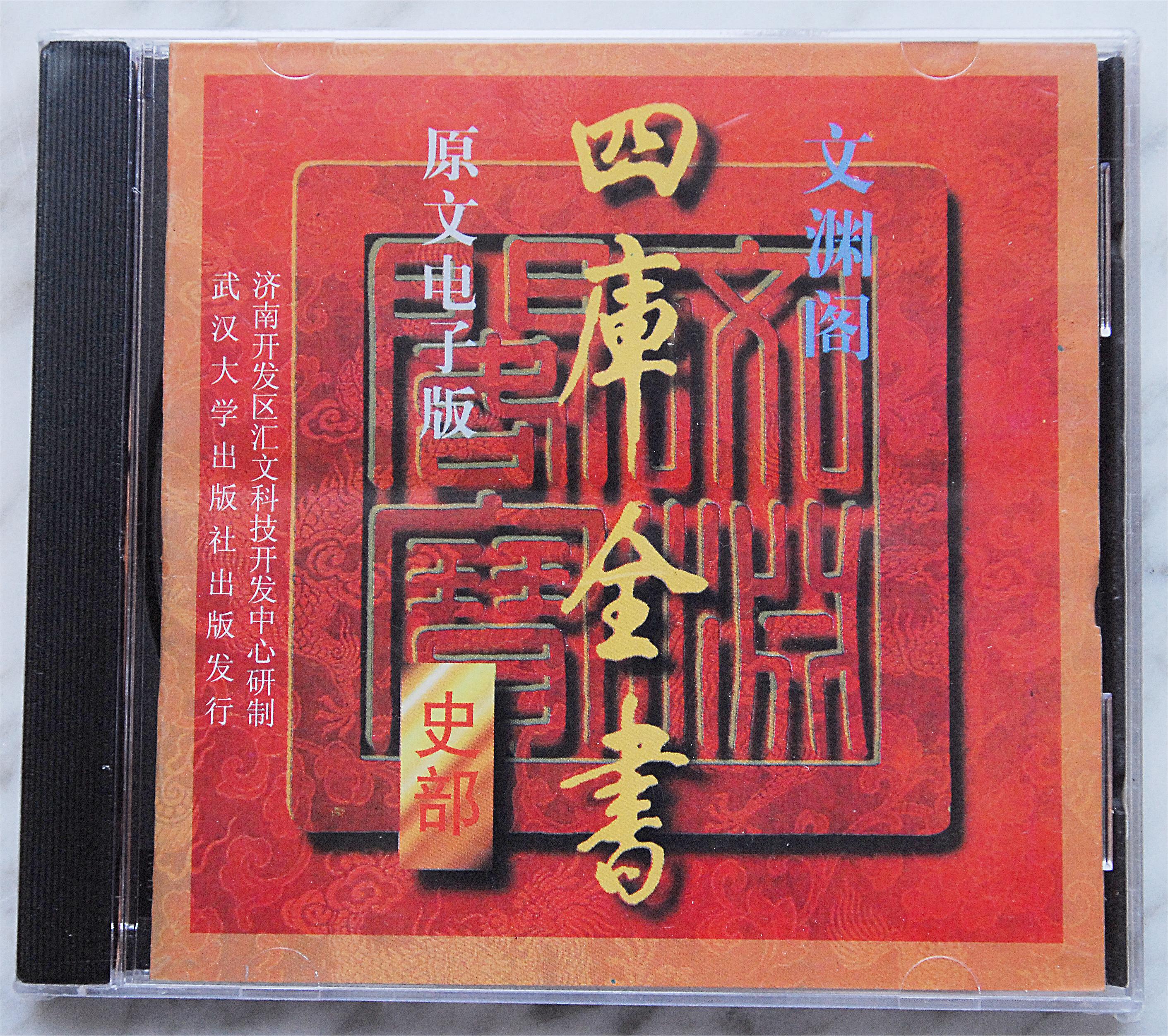 微信图片_20230928152021.jpg