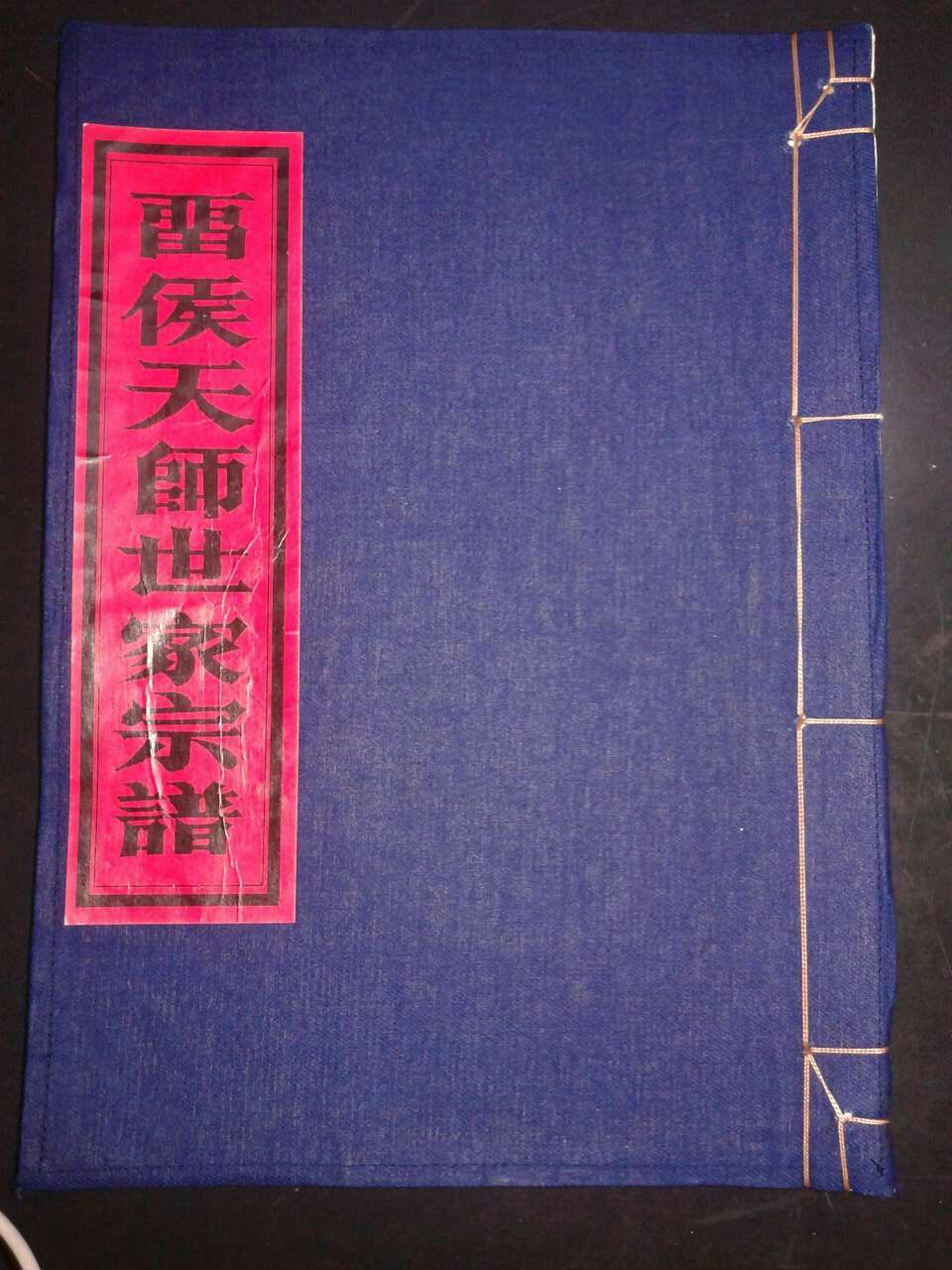 图片2.png