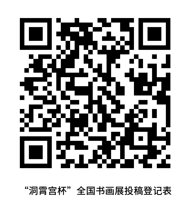 扫码直接填写.png